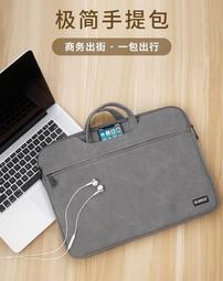 FC商行 ~ ORICO 2020U3 2.5吋 SATA硬碟外接盒 USB3.0 移動硬碟保護盒 L3025 歷史價格詳細信息