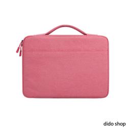 15.6吋簡約小清新手提斜背筆電包(CL347) 歷史價格詳細信息