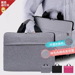 【附發票 賣貴請告知】兒童安全鎖.安全扣 防護鎖 抽屜鎖 帶扣鎖 酒櫃鎖冰箱鎖 衣櫥鎖 微波爐鎖 烤箱鎖 櫃門鎖廚櫃鎖 歷史價格詳細信息