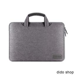 15.6吋 甜美萌兔外接USB筆電後背包 電腦包(BK134) 黑 歷史價格詳細信息