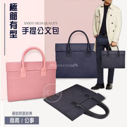 威力家 15.6吋 休閒商務旅遊必備 多隔層好收納 外接USB 3D透氣層+表面防潑水  自助旅行 電腦包 肩背包 後背 歷史價格詳細信息