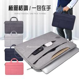 威力家 極•清透 AirPods 4 第4代 環扣防開蓋 藍牙耳機抗震保護殼套 可變支架/附掛繩 歷史價格詳細信息