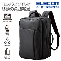 北車 ELECOM 防藍光 抗震防反射 AppleWatch 44mm (ELAW20MFLAFPBLR) 保護貼 2枚 歷史價格詳細信息