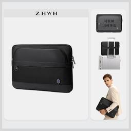 ZHWH 胸包 運動腰包 斜背包 男生 側背包 手機包 潮流小胸包 側背小包 單肩包 胸前包 斜背90T018 歷史價格詳細信息