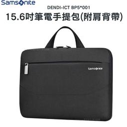 Samsonite DENDI-ICT 14/13 吋筆電手提包(附肩背帶)-黑色 歷史價格詳細信息