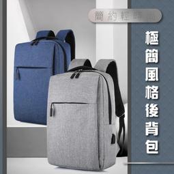 【熱賣款 大容量背包】書包女 雙肩包 韓版  大學生日係原創可愛刺繡手提背包韓版初中大容量電腦雙肩包【時尚箱包】 歷史價格詳細信息