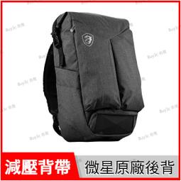 筆電後背包 電腦後背包 電腦背包 後背包 精品包 筆電背包 電腦包後背包 電腦包 筆電包 13 14 15 16 吋聯想 歷史價格詳細信息
