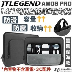 JTLEGEND JTL PD USB-C to C 240W PD 快充線 充電線 傳輸線 適 iPhone 15 歷史價格詳細信息