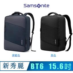 Samsonite ITECH-ICT BT6 筆電後背包-深藍色 歷史價格詳細信息