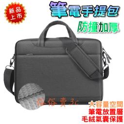 【快速出貨】多氣囊氣壓護眼儀震動眼部按摩器器音樂熱敷眼罩智能充電摺疊 歷史價格詳細信息