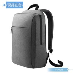 15.6吋 悅動系列可擴展手提斜背電腦包 (CL302) 黑 歷史價格詳細信息