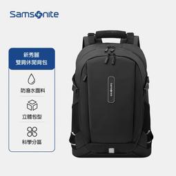 ｜ 電腦包 筆電包 後背包 雙肩包  筆記本電腦包雙肩立體背包大容量適用15寸書包 歷史價格詳細信息