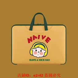 15寸15寸手提電腦包男女高級感高顏值單肩多品牌通用 歷史價格詳細信息