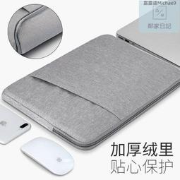 牛津布防水內膽包超輕內襯撐型包中包收納化妝包分隔袋整理包灰色 歷史價格詳細信息