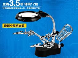 電烙鐵焊接輔助 無雜質松香 焊錫助焊劑 松香塊 高品質松香膏焊油~半島鐵盒 歷史價格詳細信息