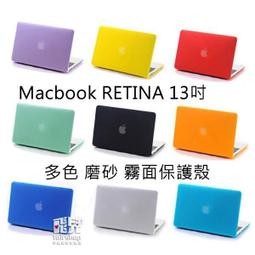 【飛兒】多色可選《手機背貼夾片+掛繩》掛繩夾片 手機夾片 手機貼片 手機墊片 吊繩掛片 背帶固定片 萬能掛繩墊片 歷史價格詳細信息