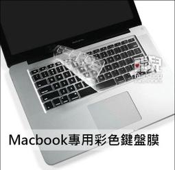 【飛兒】彩色 透明 水晶殼 APPLE iPad Air smart cover 搭檔 經典 透明殼 保護套 保護殼 歷史價格詳細信息