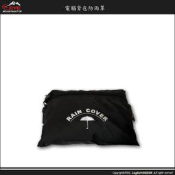 【良林皮件】YESON  商務系列18吋電腦拉桿登機箱1501 歷史價格詳細信息