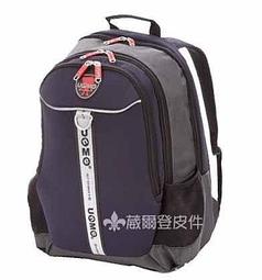 【葳爾登】UNME拉杆書包防雨套【拉桿書包雨衣】雨天專用兒童書包護脊書包防雨罩1543 歷史價格詳細信息