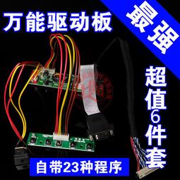 送測試劑》Tropic Marin 珊瑚鹽 25kg 歷史價格詳細信息