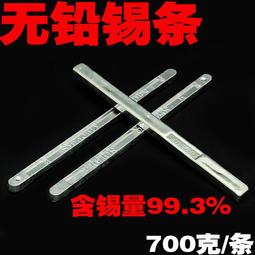 熔鉛鹽馬弗爐浴電阻回火電阻爐鋅坩堝氣體爐熔爐化鋁爐SG2火爐淬 歷史價格詳細信息