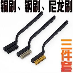 鋼絲刷三件組8入共24隻 筆型鋼絲刷 電動鋼絲刷頭 金屬除銹 加厚鋼絲刷 拋光清理刷 打磨輪 拋光刷 180-WW3*8 歷史價格詳細信息