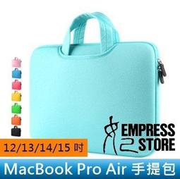 【妃小舖】MacBook Air/Pro/Retina 肩揹/側背 防撥水 筆電 13吋 手提袋/電腦包 另有11/15 歷史價格詳細信息