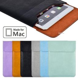 Mac保護殼 Mac Pro,Mac Air 超薄 筆電 保護套 防刮防摔 1706 2159 1989適用  蝦皮直送 歷史價格詳細信息