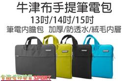 [佐印興業] 1.5米 USB 3.0 公對公 高速 傳輸線 充電線 數據線 支援USB 2.0 1.5米 歷史價格詳細信息