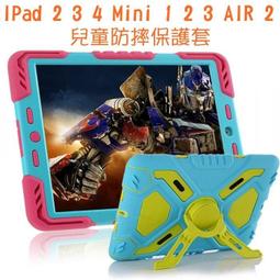 APPLE Ipad air mini 2 3 4 pro 9.7 10.5 11 2017 2018 鋼化玻璃 保護貼 歷史價格詳細信息
