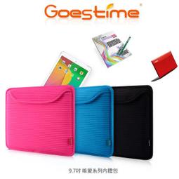 唯愛電動牙刷成人牙刷 黑白紅三個色 全新正品情侶款結婚伴手禮 歷史價格詳細信息