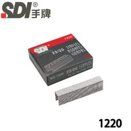 【MR3C】含稅附發票 SDI 手牌 1520 60度角 25mm(超大) 7節 高硬度美工刀片 5片/盒 歷史價格詳細信息