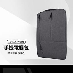 平板電腦包 銀河韓國查理與史努比帆布包可愛卡通平板電腦IPad內袋數位收納--麥包包 歷史價格詳細信息