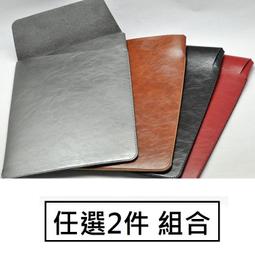 【現貨】ANCASE Surface Pro X 13 吋 送電源包 豎款 柔滑微絨電腦包皮套保護套保護包 歷史價格詳細信息