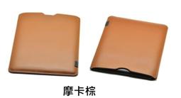 ipad pro 10.5保護套氣囊軟殼apadair3平板外殼A1701/A1852/A2152/A2123電腦透明 歷史價格詳細信息