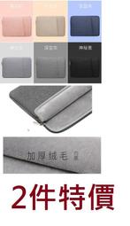 KINGCASE HP Pavilion Aero 13 13.3 吋送電源包馬卡色保護套皮套保護包保護套 歷史價格詳細信息