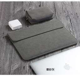 【現貨】ANCASE surface book2 13.5 送電源包拉桿帶二代微絨簡約手提電腦包保護套 歷史價格詳細信息