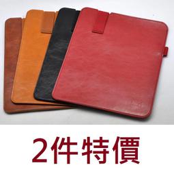 KINGCASE (現貨) 聯想 Lenovo yoga 7 pro 13.9吋 皮套保護包保護套全包防摔電腦包筆電包 歷史價格詳細信息