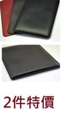 KINGCASE (現貨) 聯想 Lenovo yoga 7 pro 13.9吋 皮套保護包保護套全包防摔電腦包筆電包 歷史價格詳細信息