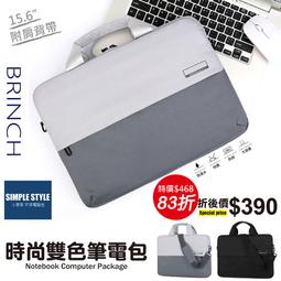 各廠牌 6人份內鍋 亞拓 上豪 晶工 花菱 西華 尚朋堂 新格 鍋寶 大同 歌林 大家源 小熊維尼 歷史價格詳細信息