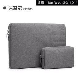 【現貨】ANCASE Surface Pro7 Por6 Pro5 Pro4 Pro3 送電源包 直款電腦包皮套保護包套 歷史價格詳細信息