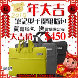 豬年一顆25689 歷史價格詳細信息