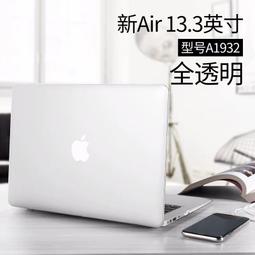 {現貨}MacBook Air11吋維修備品-底殼螺絲(長+短)+暉嘉琦蘋果專用五星精密螺絲起 歷史價格詳細信息
