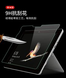 Kincase 貼身防搶防盜單肩包 歷史價格詳細信息