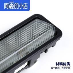 東風雪鐵龍凡爾賽C5X前擋風玻璃裝飾板 風窗立柱飾條外壓條全原廠 歷史價格詳細信息