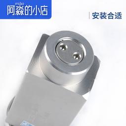 富康 愛麗舍（不含14款） 前雨刮連動杆 雨刮連動機構 廣萬江 W267.190215 [320201] 歷史價格詳細信息