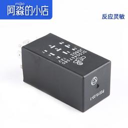 東風雪鐵龍凡爾賽C5X前擋風玻璃裝飾板 風窗立柱飾條外壓條全原廠 歷史價格詳細信息