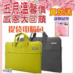 [佐印興業] 1.5米 USB 3.0 公對公 高速 傳輸線 充電線 數據線 支援USB 2.0 1.5米 歷史價格詳細信息