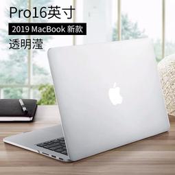 KINGCASE (現貨) 2019 Macbook Pro 16 吋 送電源包牛皮紙包電腦包皮套 歷史價格詳細信息