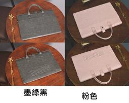 KINGCASE (現貨) 2019 Macbook Pro 16 吋 送電源包牛皮紙包電腦包皮套 歷史價格詳細信息